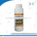 Animal Enrofloxacin Oral Solution